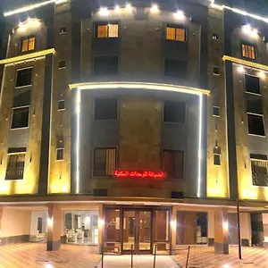احجز هنا
